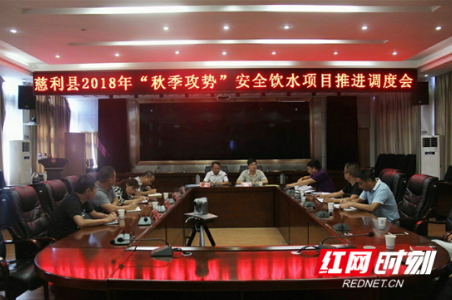 微信图片_20180820082516.png