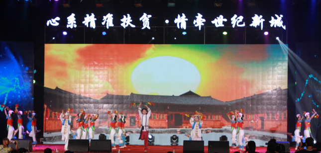 微信图片_20180830112804.png