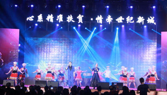 微信图片_20180830112755.png