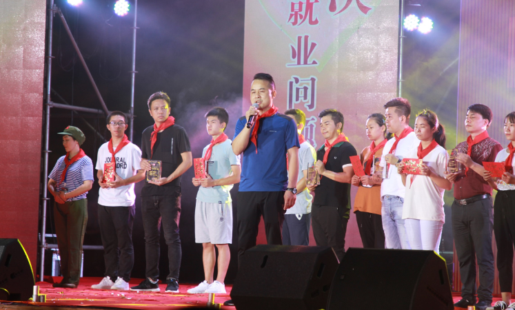 微信图片_20180830160155.png
