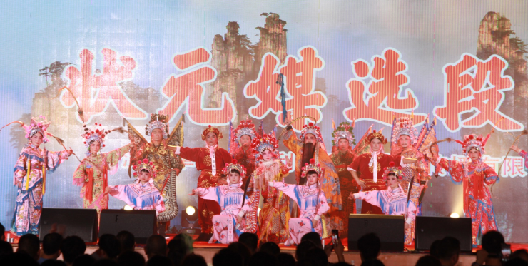 微信图片_20180830112800.png