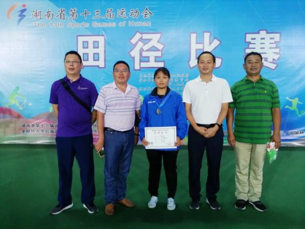 微信图片_20180914120717_副本.jpg