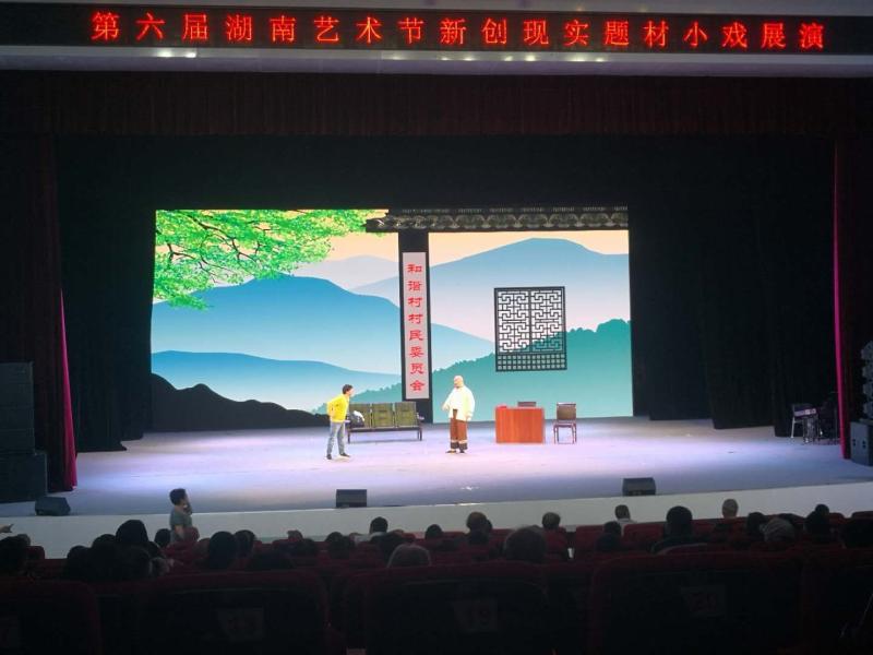 微信图片_20180918172456.jpg