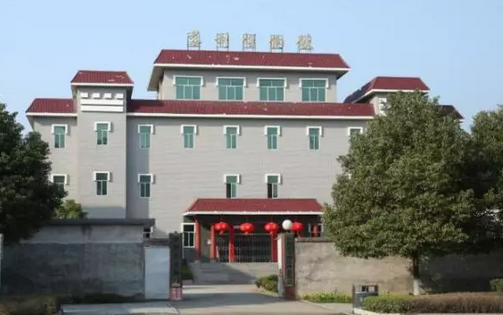 微信图片_20180919153745.png