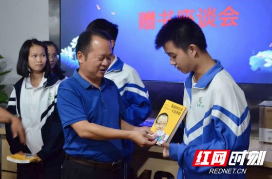 微信图片_20180925165227.png