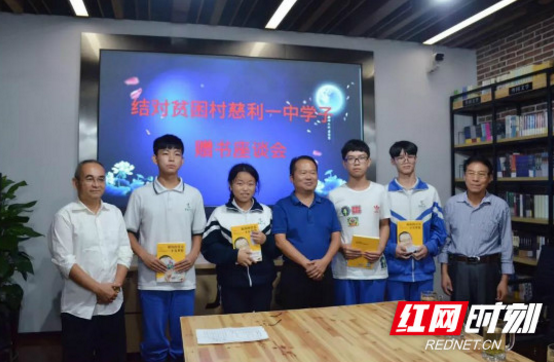 微信图片_20180925165233.png