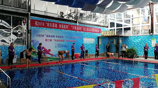 微信图片_20180927160659.jpg