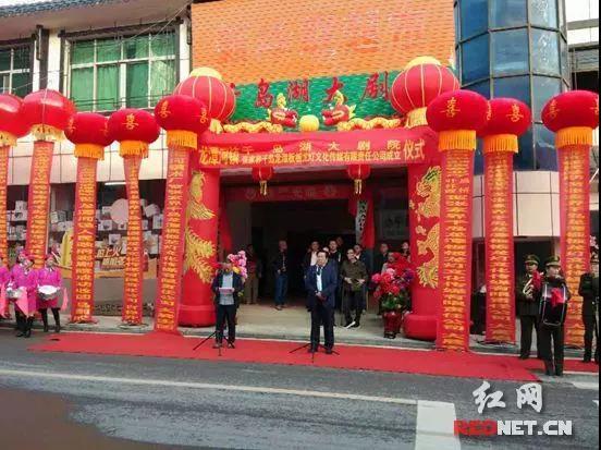 微信图片_20181011083117.jpg
