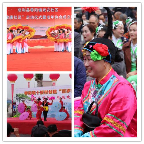 微信图片_20181019152134.jpg