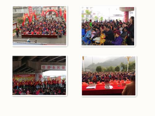 微信图片_20181019152400.jpg
