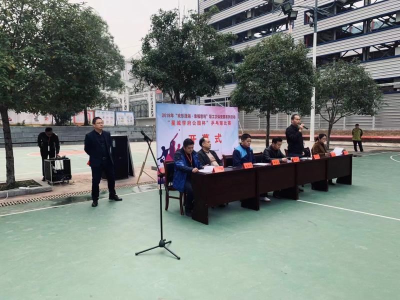 微信图片_20181022145056.jpg