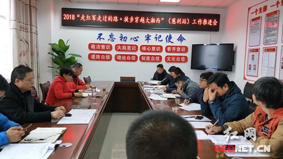 20181207151958830470 (1).jpg