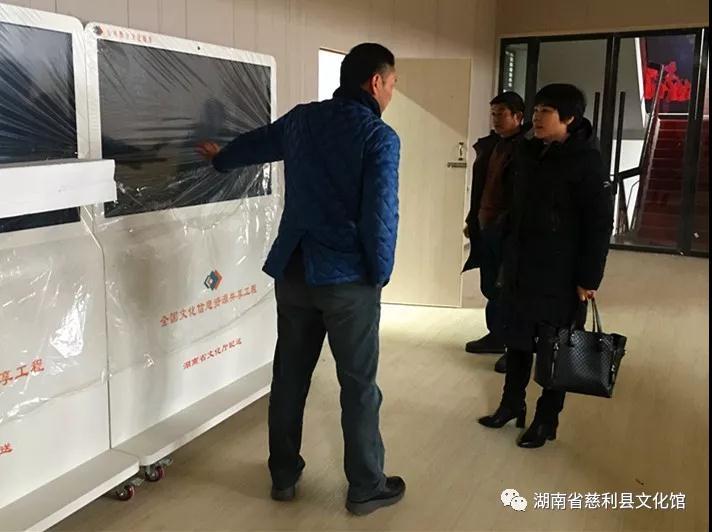 微信图片_20190213172930.jpg