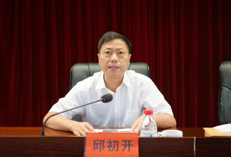 慈利县委书记邱初开
