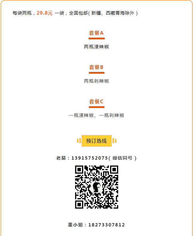 截图20240118215814.png