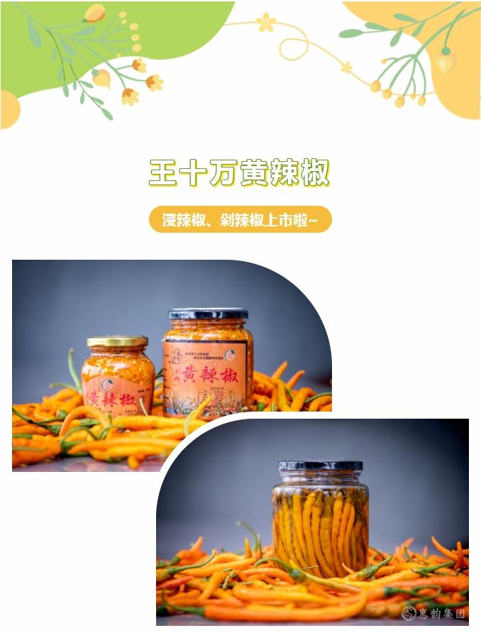 微信截图_20240118215316.png