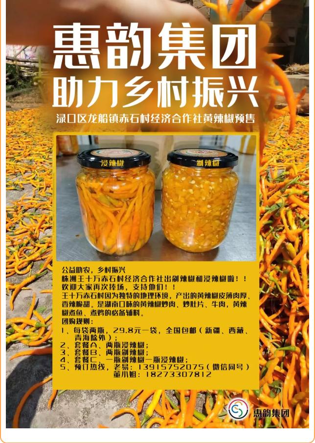 截图20240118215921.png