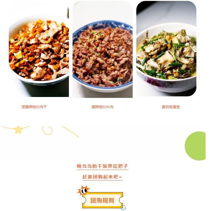 截图20240118215647.png