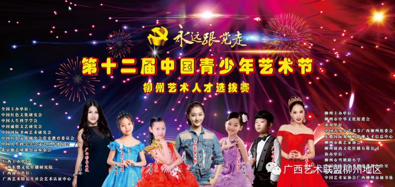 微信图片_20180704152651.jpg