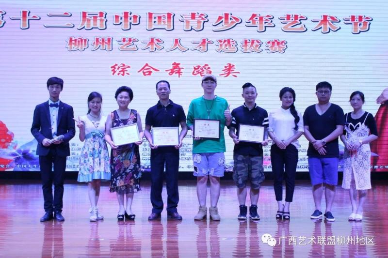 微信图片_20180704152658.jpg