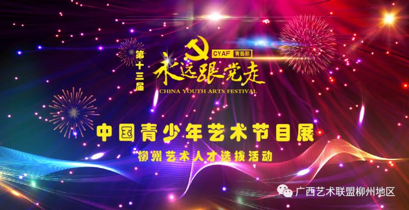 微信图片_20180704152642.jpg