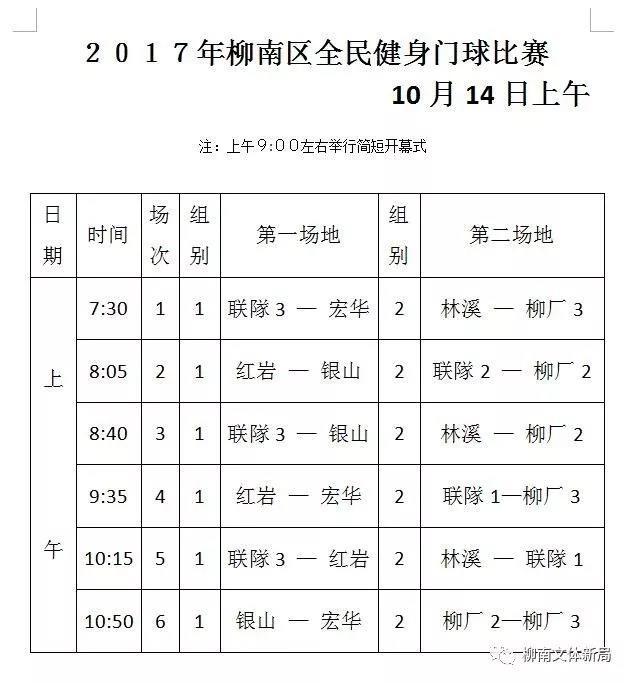 微信图片_20180707091913.jpg