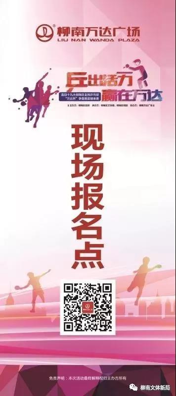 微信图片_20180707085450.jpg
