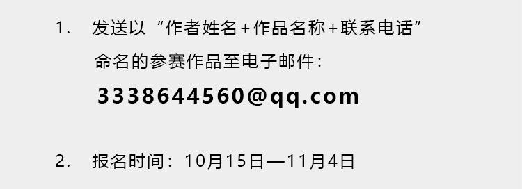 微信图片_20181018092522.jpg