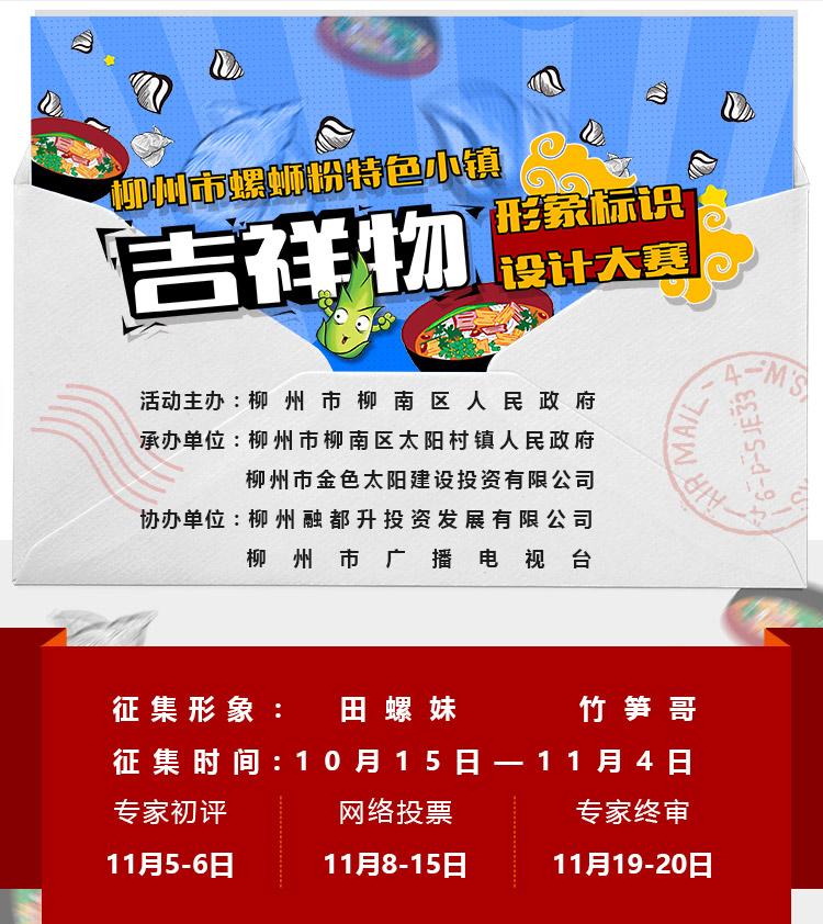 微信图片_20181018092451.jpg