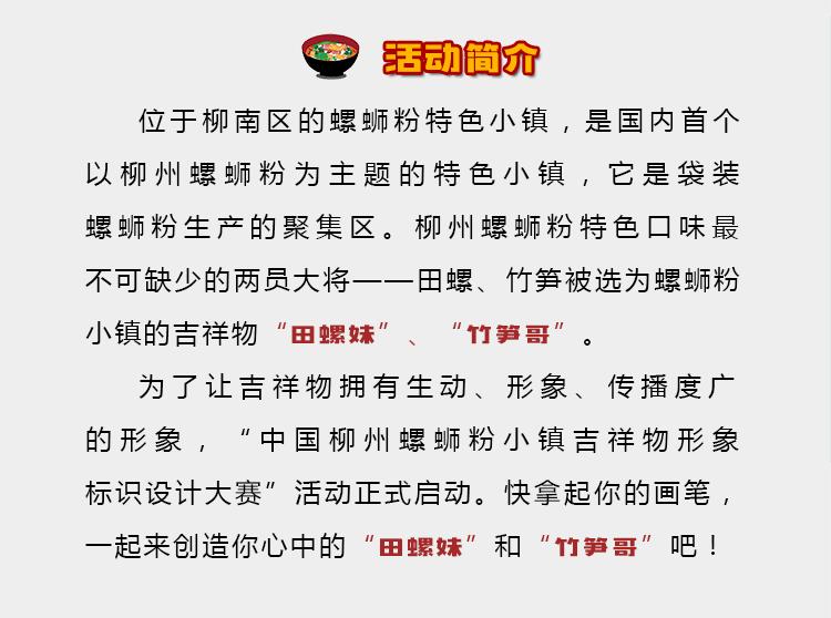 微信图片_20181018092502.jpg