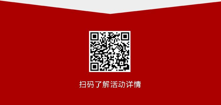微信图片_20181018092658.jpg