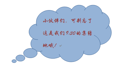QQ截图20190114175552.png
