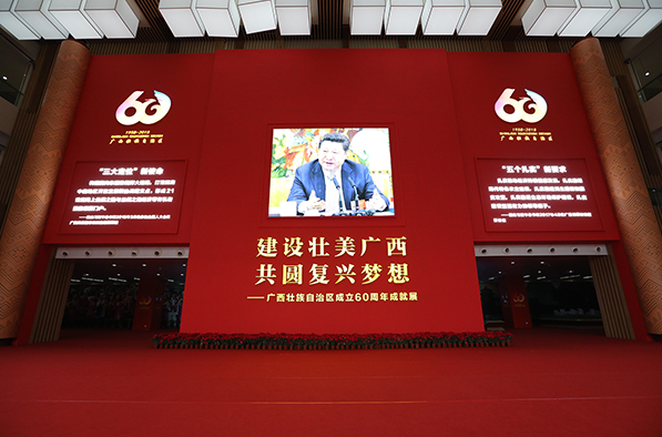 QQ截图20190121154033.png