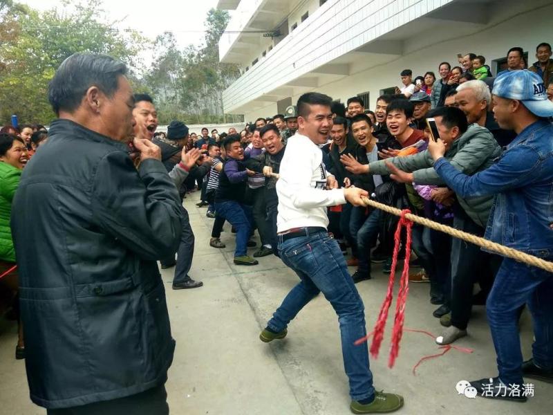 微信图片_20190203105505.jpg
