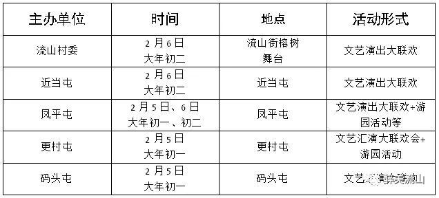 微信图片_20190203102654.jpg
