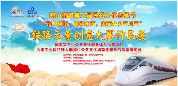 微信图片_20190325161954.png