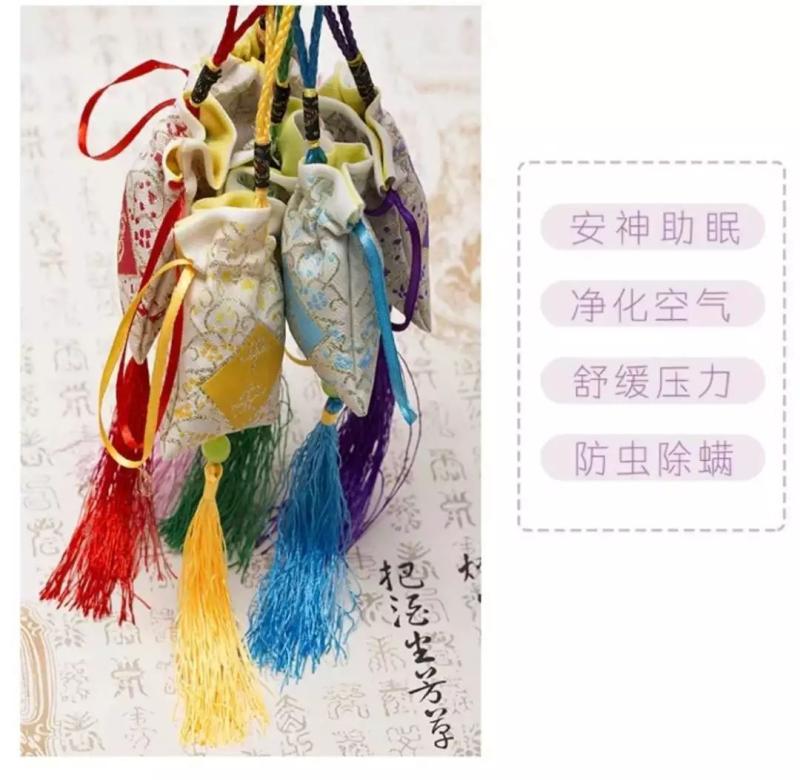 香囊3.jpg