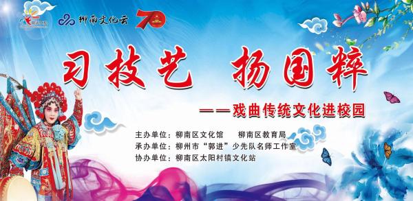 微信图片_20191105215255.jpg