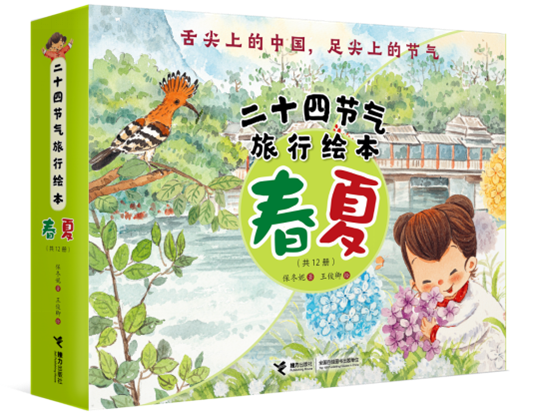 图片8.png