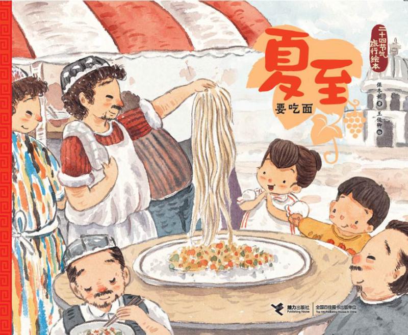 图片1.png
