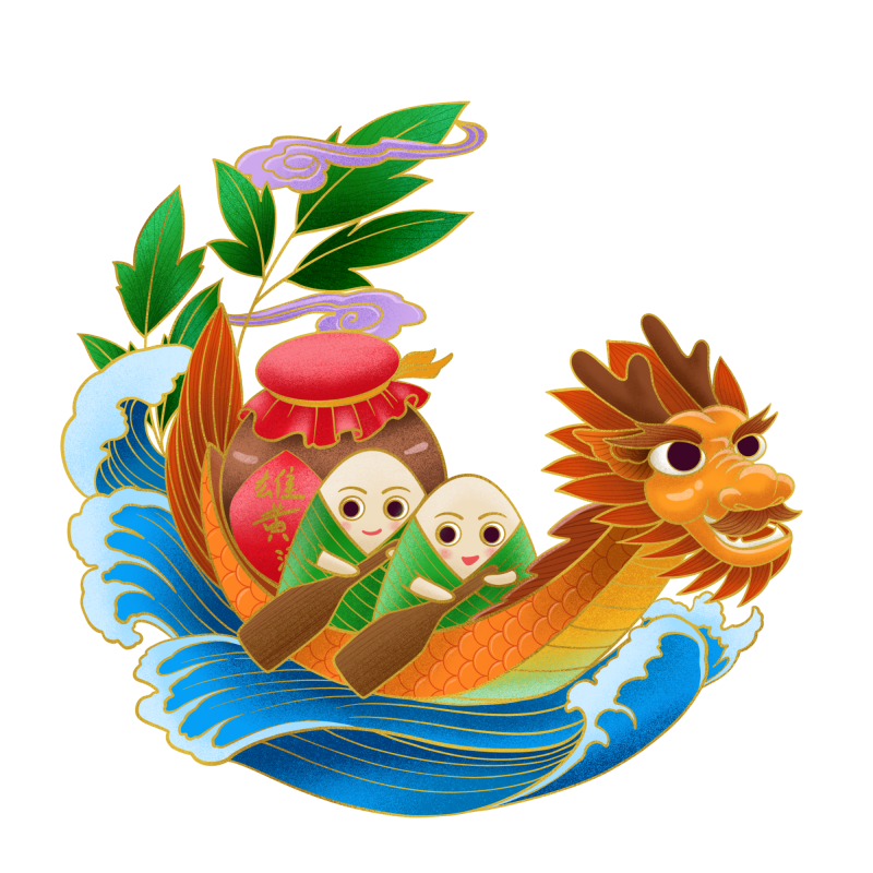 端午传统习俗创意插图.png