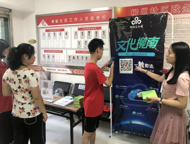 QQ图片20200824104148000000000000000.png