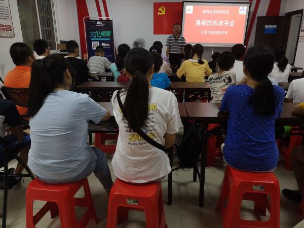 QQ图片20200825154737.jpg
