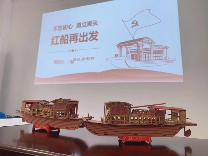 微信图片_20210924135504.jpg