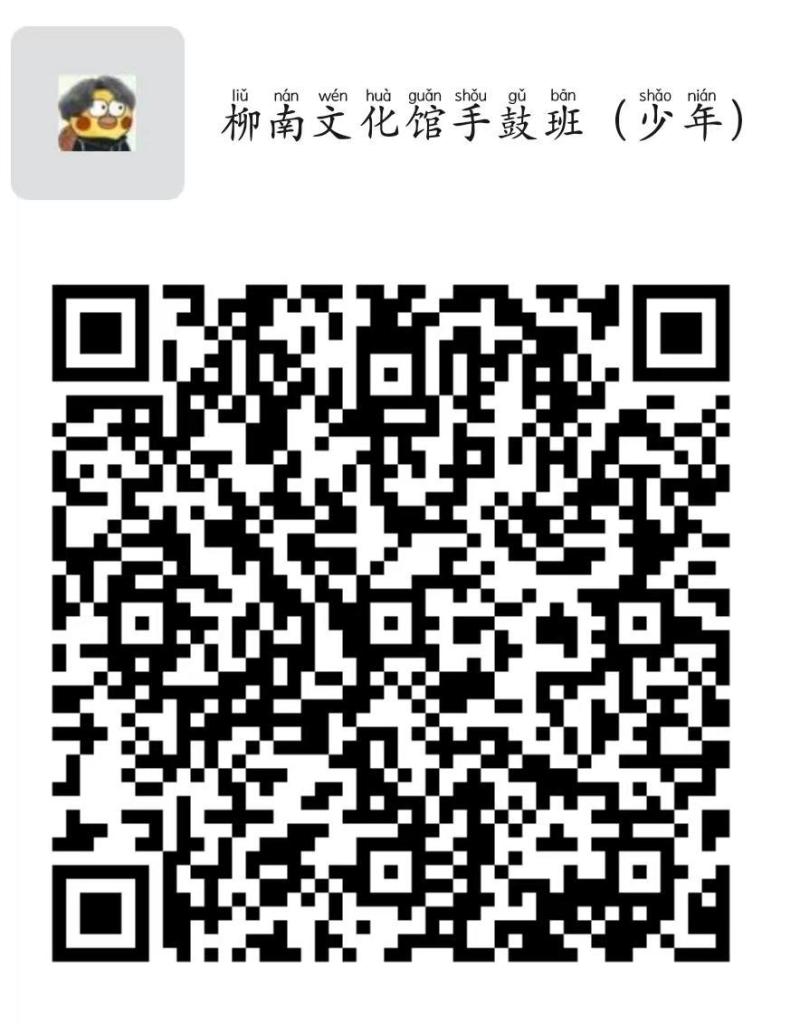 二维吗.jpg