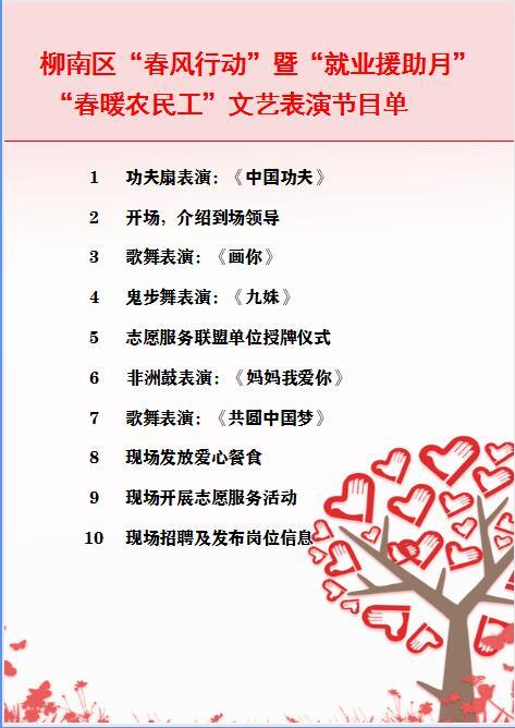 QQ截图20230303161226.jpg