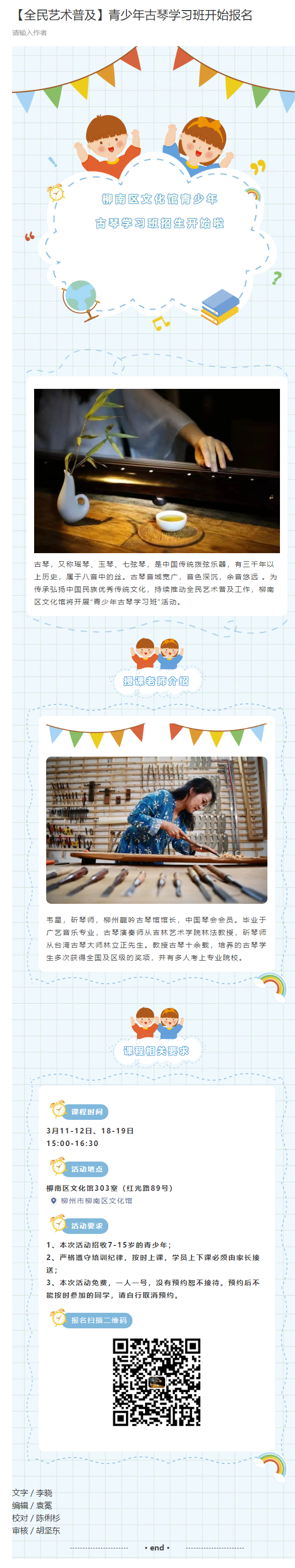 公众号1.png
