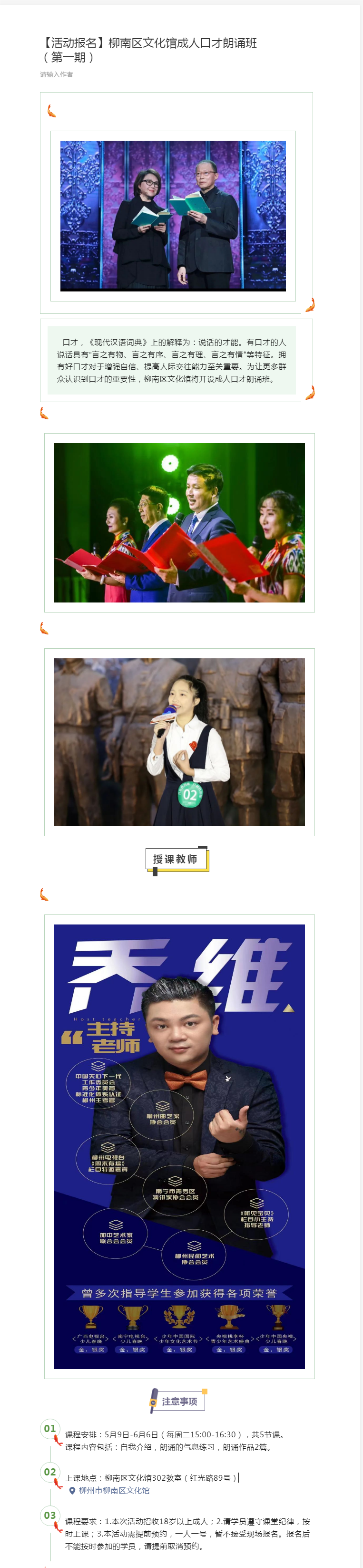 公众号.png