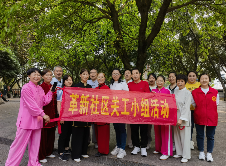 微信图片_20230518095834.png