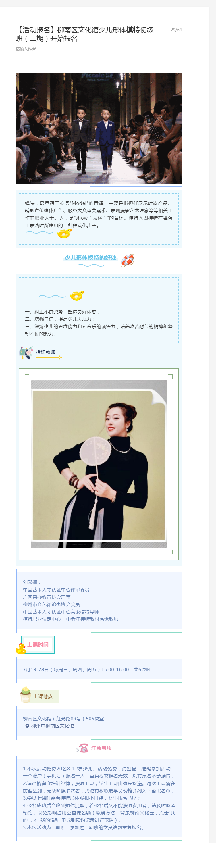 公众号.png